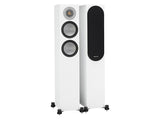 Silver 200 Home Theater Speakers